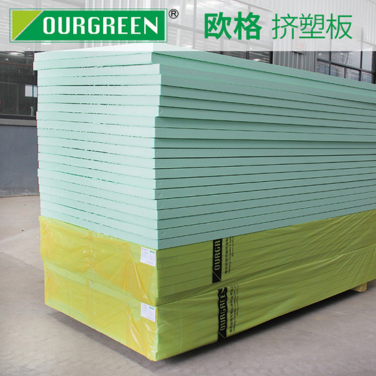 建筑物屋頂使用擠塑板的好處有哪些？